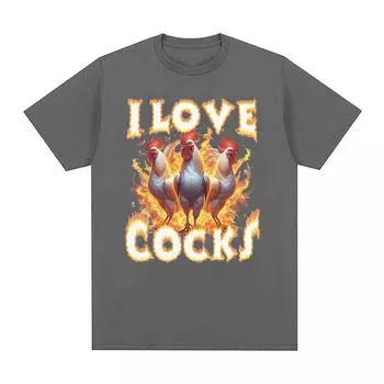 Футболка с рисунком «Я люблю петухов», мужская модная повседневная футболка с коротким рукавом, летние футболки унисекс из 100% хлопка большого размера S чёрный