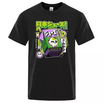 Футболка с рисунком «Яд черепа» «Последний напиток ночи» для мужчин, летняя одежда из хлопка, свободные футболки больших размеров, дышащие футболки для мужчин S чёрный