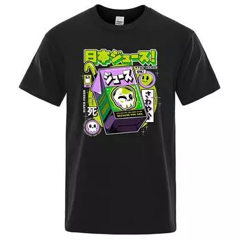 Футболка с рисунком «Яд черепа» «Последний напиток в ночи», мужская летняя хлопковая одежда, свободные футболки больших размеров S