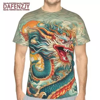 Футболка с рисунком животного Дракона, дизайнерская ретро-винтажная мужская, 3D-принт, футболка, спортивная, с коротким рукавом и круглым вырезом, летняя одежда S синий