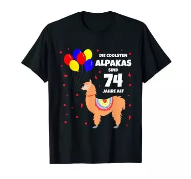 Футболка с воздушными шарами на 74-й день рождения от Cool Alpaca
