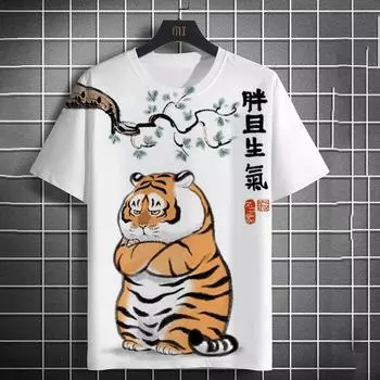 Футболка с забавным принтом кота и животного для мужчин, повседневная футболка с коротким рукавом и круглым вырезом, летняя уличная трендовая свободная футболка, модная удобная футболка S