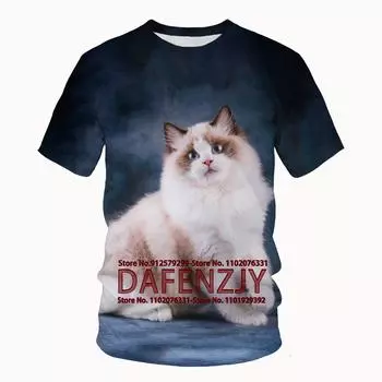 Футболка с забавными животными для мужчин, топ с коротким рукавом с принтом, 3D повседневная уличная мужская футболка XS белый