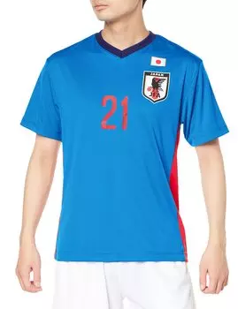 Футболка сборной Японии по футболу 2020 года Рицу Доан №21 M