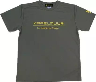 Футболка серая S [Capel Mule] kphs635-gr-s