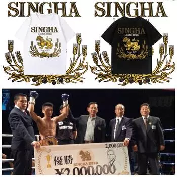 Футболка Singha Lion Larger Thai Beer Белый Черный Муайтай Кикбоксинг MMA UFC Хлопок с коротким рукавом Круглый вырез с круглым вырезом Мужчины Женщины Унисекс