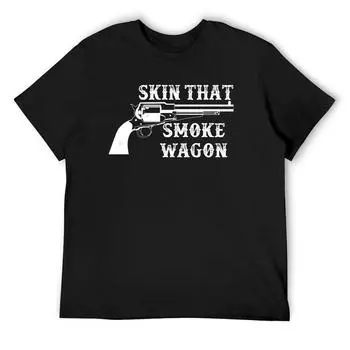 Футболка Skin That Smoke Wagon, простые футболки, мужская футболка, мужские футболки с графическим принтом, смешные S белый