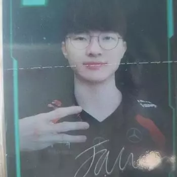 Футболка Slick Paker Poca Tee One T1 Doruko