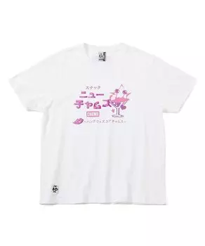 Футболка Snack New White [Chums] Футболка мужская белый