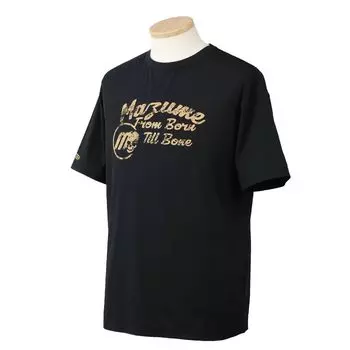 Футболка Streetwear Prime Flex Logo II Black L [Mazume] чёрный