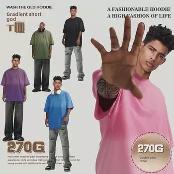 Футболка свободного кроя из плотного хлопка с эффектом ретро-градиента, унисекс Large