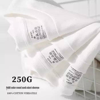 Футболка свободного кроя из плотного хлопка Solona Collar Double Yarn с коротким рукавом, однотонная, 250 г, 32 нити. Идеально подходит для пар и униформы. M