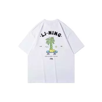 Футболка свободного кроя Li Ning X Steven Harrington Collaboration Cartoon Print Men Tops White AHSR937-2 XL