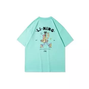 Футболка свободного кроя с коротким рукавом и круглым вырезом Li Ning Cartoon Print, мужские топы светло-нефритово-зеленого цвета AHSR937-1 XXXL
