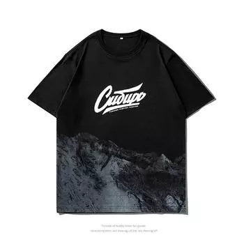 Футболка свободного кроя со смайликом, лето 2023 г. - американская уличная мода, круглый вырез, короткий рукав 6XL фиолетовый