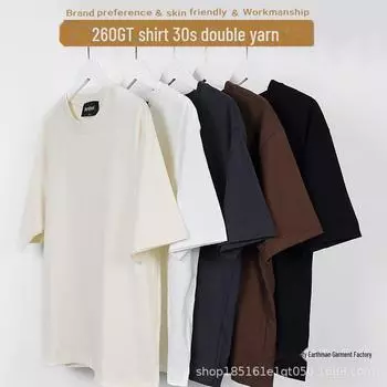 Футболка свободного кроя унисекс плотностью 260 г, однотонная, с заниженной линией плеч L чёрный