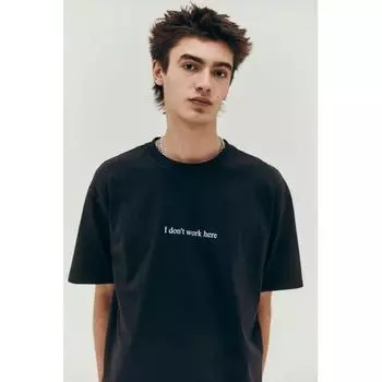 Футболка свободного покроя с принтом HM, черная, я здесь не работаю XS