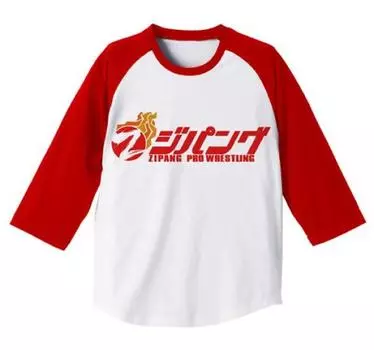 Футболка Tiger Mask W Zipangu Pro Wrestling Raglan White x Red размера L белый