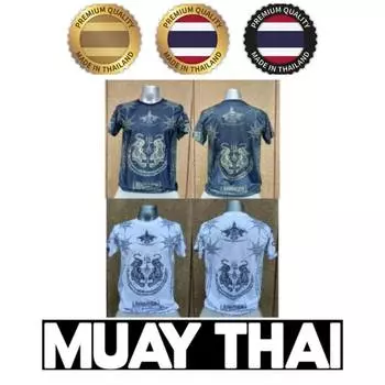 Футболка Tiger Muay Thai Kick Boxing 3D Print Tattoo Quick Dry для мужчин и женщин унисекс с коротким рукавом, круглым вырезом, смешанные боевые искусства MMA M