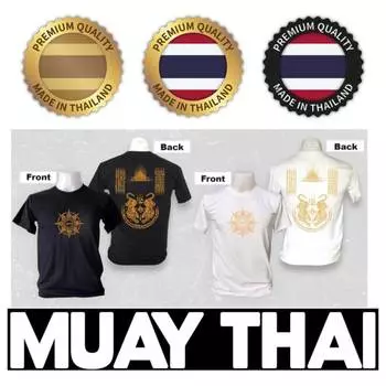 Футболка Tiger Muay Thai Kick Boxing 3D Print Tattoo Quick Dry для мужчин и женщин унисекс с коротким рукавом, круглым вырезом, смешанные боевые искусства, хлопок S
