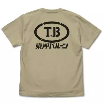 Футболка Toyo Balloon SAND KHAKI XL [Cospa] [Официальная] Godzilla-1.0