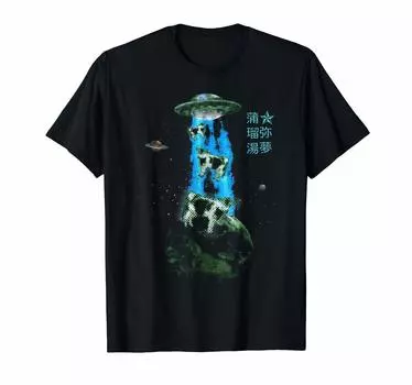 Футболка UFO Alien Area 51 Project Blue Beam Cow Abduction Vintage чёрный