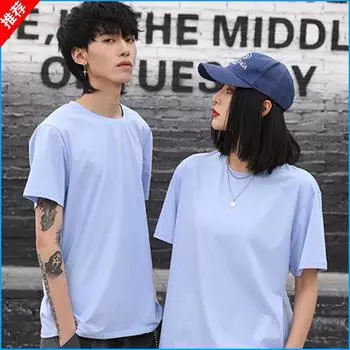 Футболка унисекс 2025 Slim Fit Odile Porcelain White из хлопка, модный дизайн с короткими рукавами и круглым вырезом L