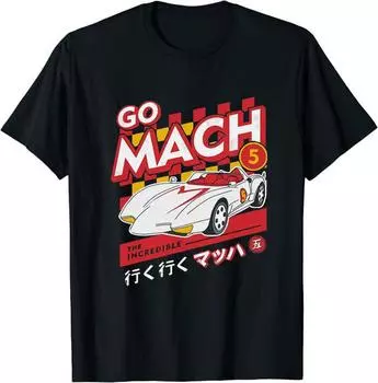 Футболка унисекс Go Mach Speed Racer S
