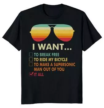 Футболка унисекс I Want It Music Lover S