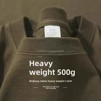 Футболка унисекс из плотного чистого хлопка с коротким рукавом в серо-зеленом цвете (500г) XL for 160-180 jin