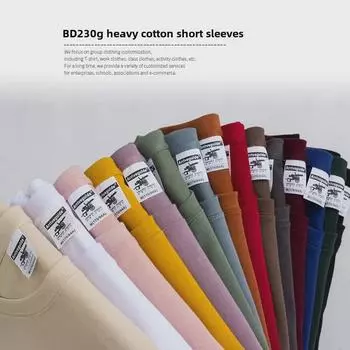 Футболка унисекс из плотного хлопка с коротким рукавом, однотонная - Летняя коллекция 2024 г. S белый