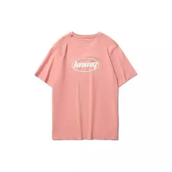 Футболка унисекс из спортивной модной серии Li Ning с круглым вырезом и коротким рукавом, оранжево-розовая AHSQ412-11 XXL