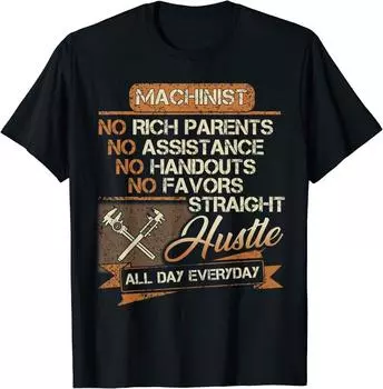 Футболка унисекс Machinist Premium Great Tee