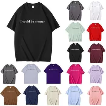 Футболка унисекс, повседневный свободный топ, удобная футболка с круглым вырезом XXL коричневый