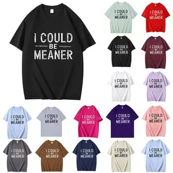 Футболка унисекс, повседневный свободный топ, удобная футболка с круглым вырезом L бежевый