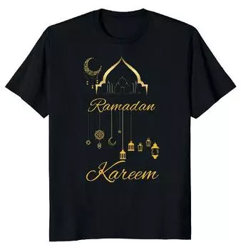 Футболка унисекс Рамадан Карим 2023 S