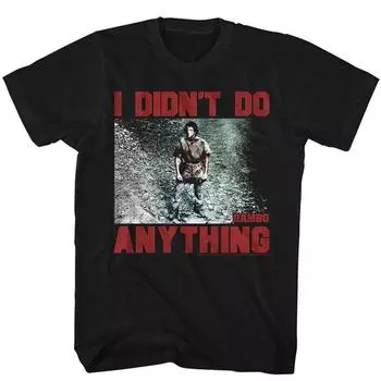 Футболка унисекс «Рэмбо не делал» S