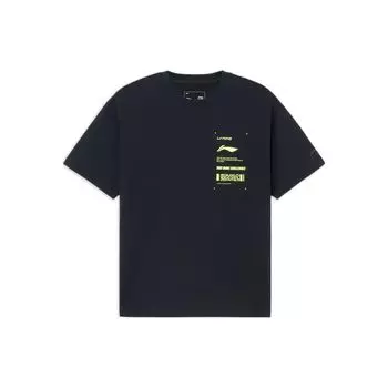 Футболка унисекс с коротким рукавом и круглым вырезом Li Ning Sports Lifestyle Series, однотонный логотип, микроэтикетка, черный цвет AHSS871-2 XXL