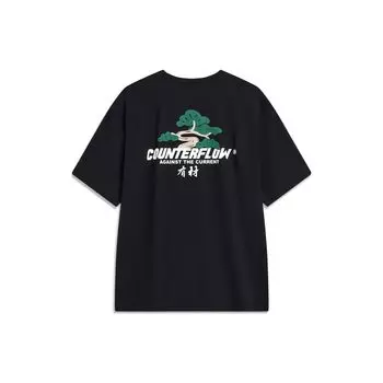 Футболка унисекс с коротким рукавом и круглым вырезом Li Ning CF Su Series Dual Talent Letter Print, черная AHST981-1 L