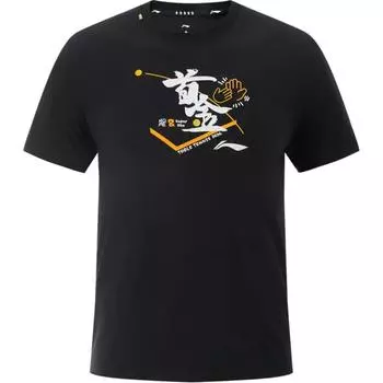 Футболка унисекс с коротким рукавом и принтом серии Li Ning Ping Pong AHSUG49-1 XL