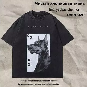 Футболка унисекс с коротким рукавом и принтом американского ретро-добермана M