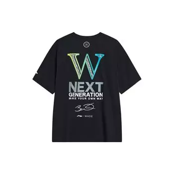 Футболка унисекс с коротким рукавом и заниженной линией плеч Li Ning Wade Series Letter Print Ice Feel Moisturizing AHSTA25-1 L