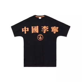 Футболка унисекс с коротким рукавом из коллекции Li-Ning New York Fashion Week, свободная, черная, AHSP707-2 L