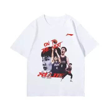 Футболка унисекс с коротким рукавом Li Ning CBA Series Guangdong Team Xu Jie Printed Loose, белая AHSUF59-1 S