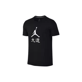 Футболка унисекс с короткими рукавами Jordan City Series Dalian Crew Neck, черные 826474-010 M