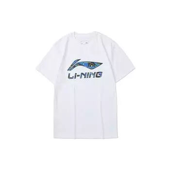 Футболка унисекс с круглым вырезом и принтом логотипа Li Ning, однотонная, белая AHSSE01-1 S