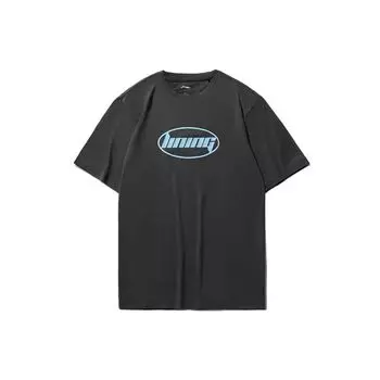 Футболка унисекс с круглым вырезом и принтом логотипа Li Ning, цвет черный, сосново-серый AHSQ412-10 XXL