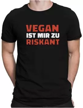 Футболка унисекс с надписью Vegan Is Too Risky Me Fun Vegan Veggie S