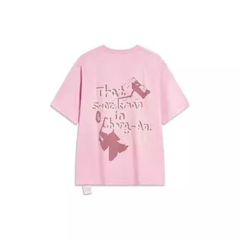 Футболка унисекс с принтом в виде букв на спине и заниженными плечами от Li Ning Badfive Series Seven Cities Collaboration Changan Youth AHST887-2 XL