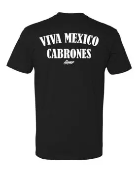 Футболка унисекс Viva Mexico S